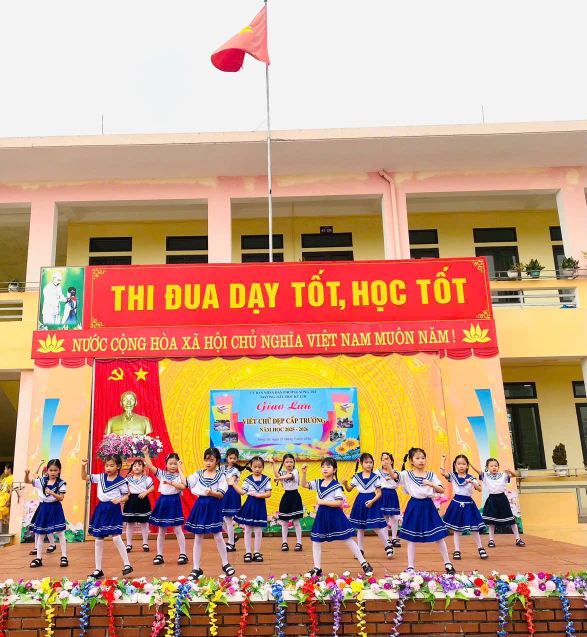 z7664596517111 c9ab60f58876f055126051affafcdbf2