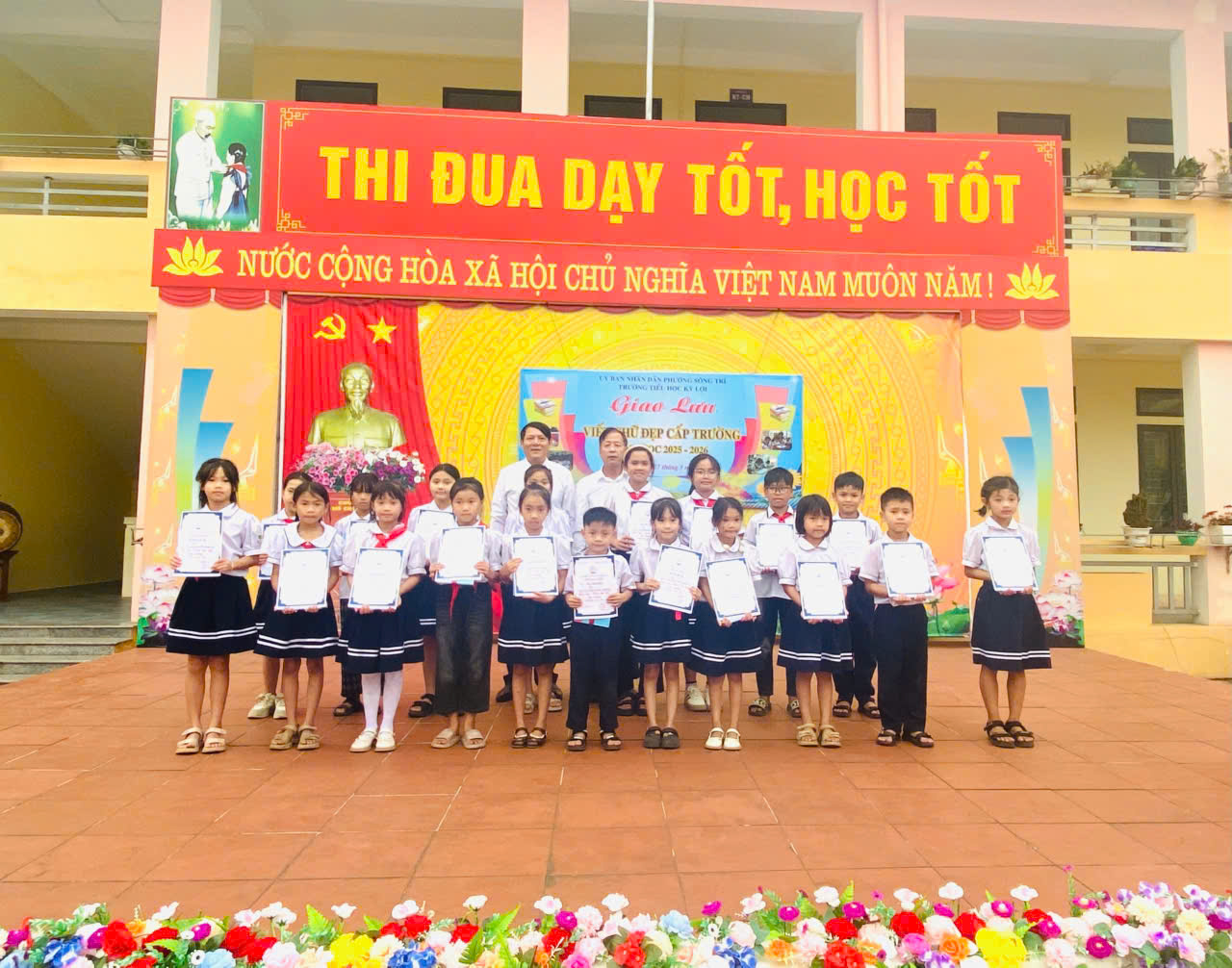 z7664596562265 a32ea6279ad4f8cd79e3dcb0a1179f90