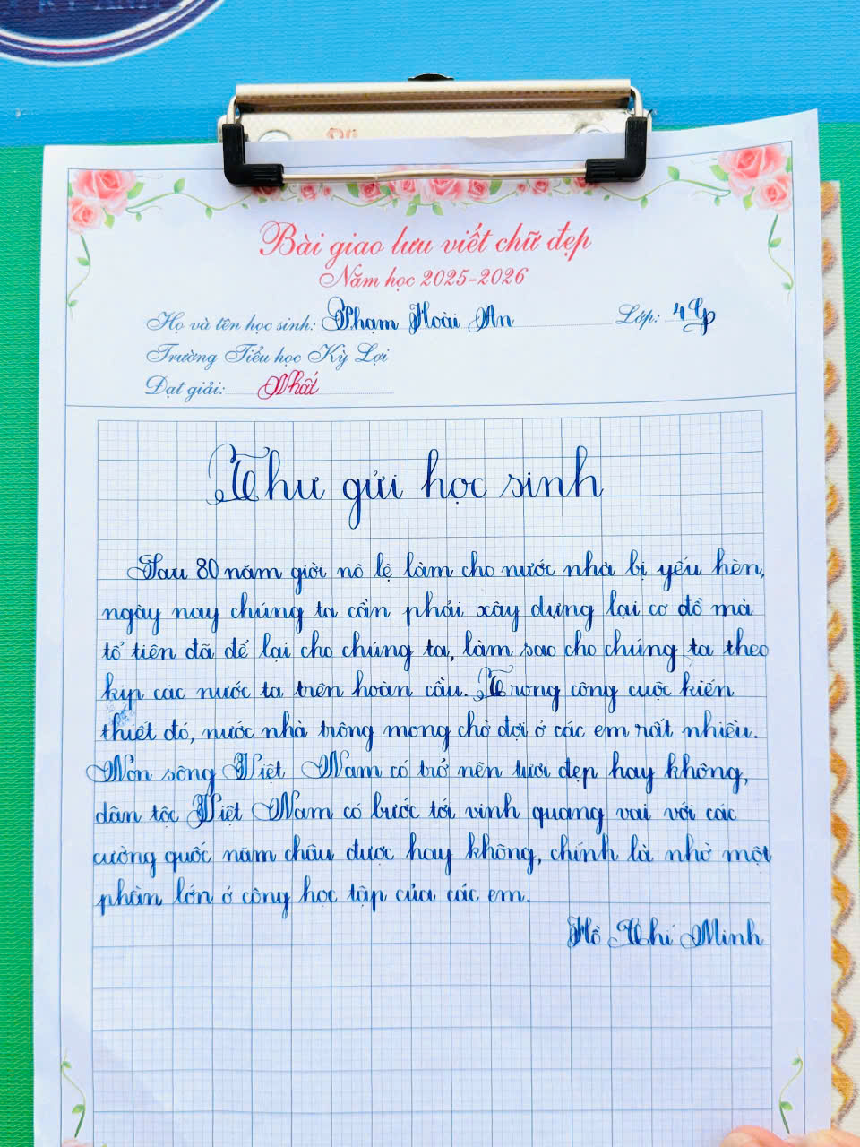 z7664596614330 1fa334b6948e7ccab76f56eb961cf690