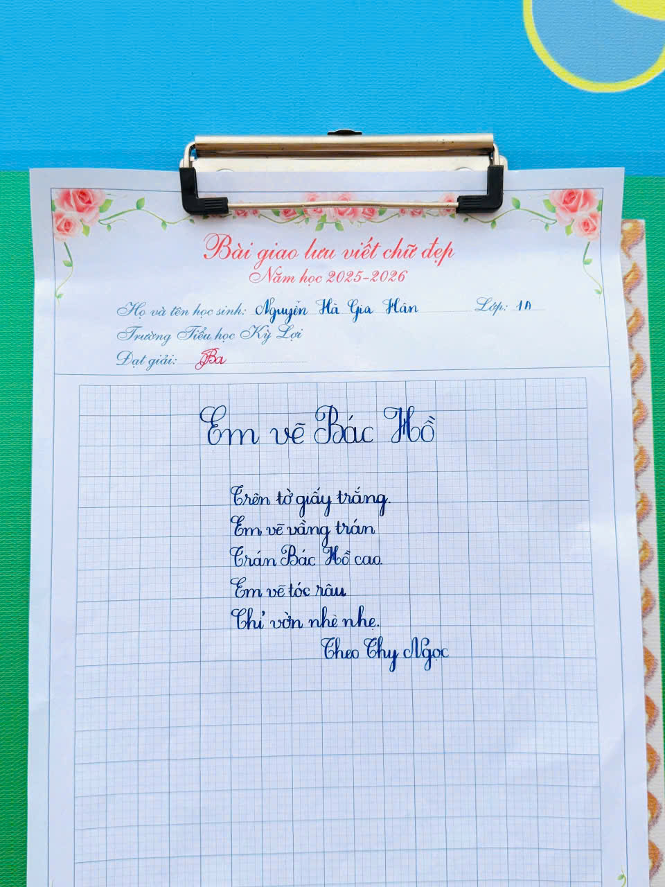 z7664596628744 59a57876e746d193a987a100f2e59125