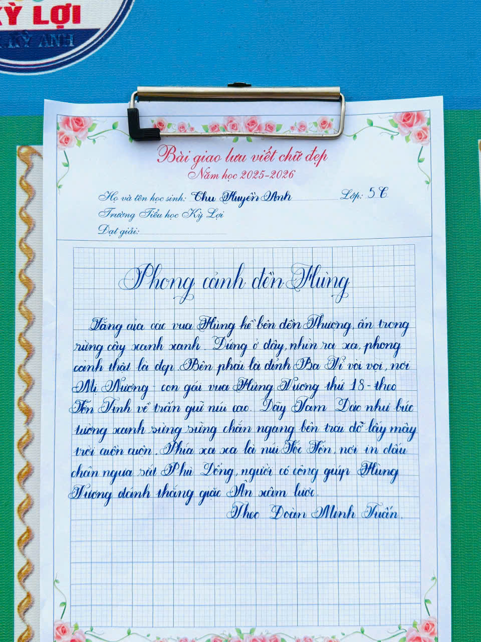 z7664596634898 85e3223f5b16a133d1b362198160d9ca