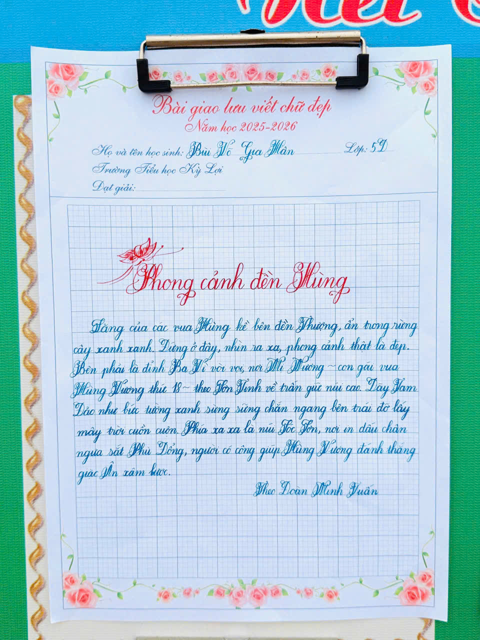 z7664596657208 ce7293c9eaed2bfe92c31a856d8a7572