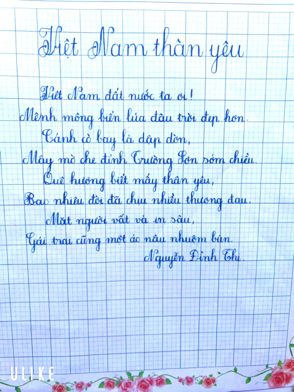 z7664596675278 df3699993b986787381d56bc17d427a2